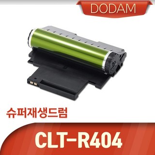SL-C483재생드럼 삼성프린터 SL-C483, 1개, 본상품 SL-C483드럼