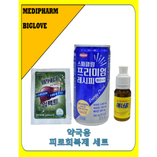 [효과빠른 피로회복제 set] 스파클링 드링크와 흡수빠른 종합비타민 미니드링크와 간장약세트 (약국용 피로회복제), 1개, 1회분 대표 이미지 - 피로회복제 추천