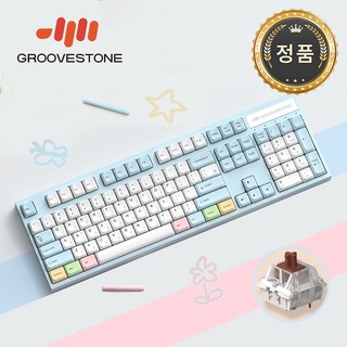엠스톤 GV10 클라리온S GA 게이트론 저소음갈축 키보드