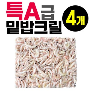 동원 알이큰 특A급 밑밥크릴 L 사이즈 1.5Kg 세트 감성돔 참돔용 백크릴 밑밥 크릴 낚시미끼 집어제 각크릴, 4개