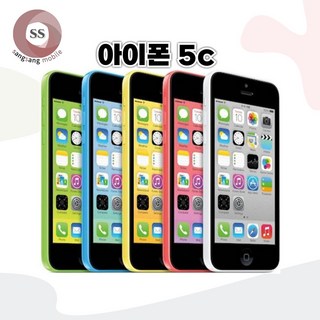 아이폰5c 공기계 리퍼폰 중고폰 A급