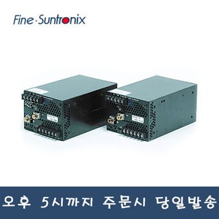 썬트로닉스 MSF200-24 파워서플라이 SMPS 200W DC24V 8.3A, 1개
