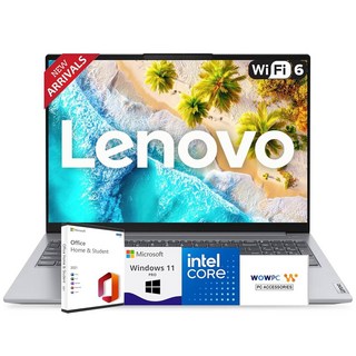 Office 인텔 코어 i5-13420H 8코어 프로세서 16인치 LED 글레어 디스플레이 16GB RAM 1TB SSD 울트라 콰이어트 디자인 Windows 11 Pr, 16GB RAM | 512GB SSD