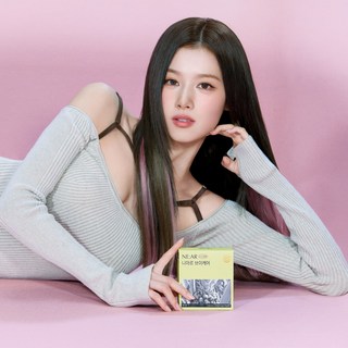 1. 니아르 브이케어..
