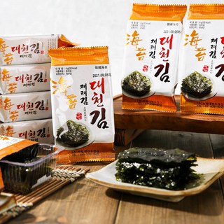 대천우정김 조미구이재래도시락김