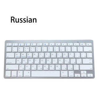 호환러시아 미네랄 그레이 키보드