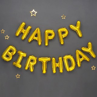 조이파티 HAPPY BIRTHDAY 은박풍선 세트, 1세트, 골드