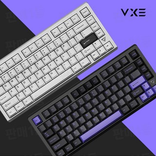 VGN VXE75 V2 알루미늄 기계식 키보드 가스켓, 아이스베리축 화이트
