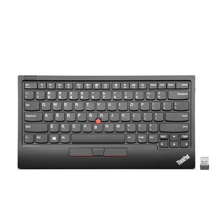 Lenovo ThinkPad TrackPoint Keyboard II