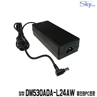 삼성 DM530ADA-L24AW 올인원PC호환 19V 3.16 국산 어댑터, 어댑터 단품(AC코드 미포함), 1개