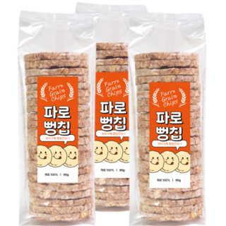 파로 통곡물 100% 뻥튀기 뻥칩 저당 간식, 5개, 90g