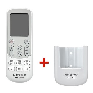 삼성전용 시스템 에어컨 무설정 리모컨 냉난방겸용, 1개, 삼성 에어컨리모컨