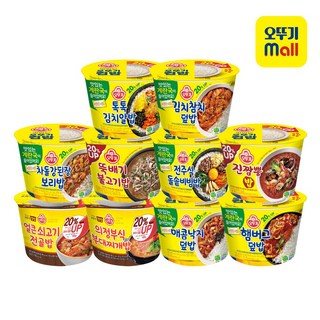 오뚜기 컵밥 부대+진짬뽕+뚝불고기+쇠전골+돌솥+강된장+알밥+양송이+낙지+햄버그, 1세트