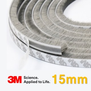 창문모헤어 9mm x 15mm 외풍차단 바람막이 창틀 창문 벌레 샷시 문틈막이 틈새막이 털실문풍지 그레이 회색 모헤어, 3개