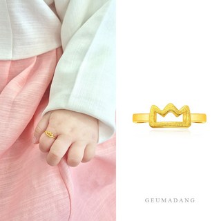 순금 돌반지 청룡띠