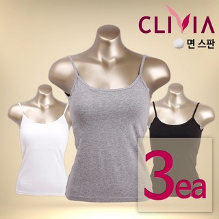 [크리비아] GLG4576A 면 스판 패드삽입형 브라 끈 런닝