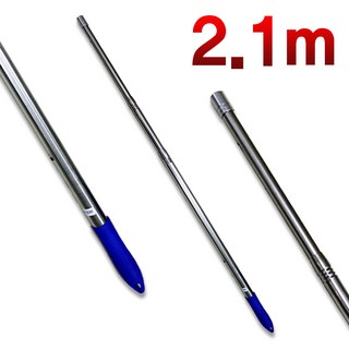 해루질 장비 수중 작살