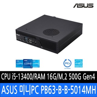 1. ASUS Min..