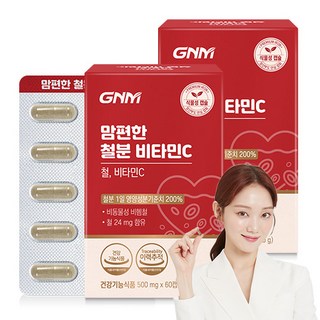 [1박스당 2개월분] GNM 맘편한 비헴철 임산부 철분 비타민C / 철분제 수유부, 60정, 2개