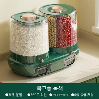 대용량 회전 잡곡통 10kg 쌀보관통 사료 곡물 밀봉, 초록 쌀5.5kg 곡물6kg