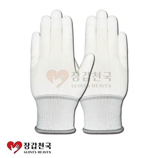 장갑천국 고무장갑