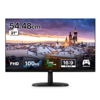 어드밴스원 FHD 100HZ 2HDMI 모니터 사용 모습