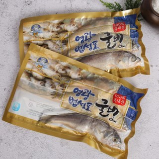 천년의빛 영광굴비
