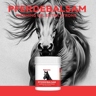 2. 마유 골든 컴플..