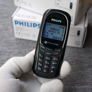 필립스 Philips 180 키보드 흑백 스크린 레트로폰