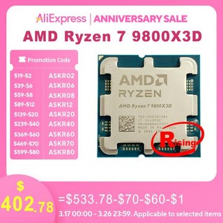 AMD Ryzen 7 9800X3D 5.2 GHz 8코어 16스레드 CPU 4NM 96M 데스크탑 프로세서 소켓 게임 없음), 01 CN