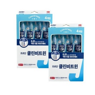 조르단 클린비트윈 4입 X 2팩 초미세 부드러운모 리뉴얼 4개입 2개