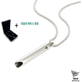 건강목걸이 과호흡조절 공황장애 스트레스 불안 완화 명상 마음 호흡조절 금연 목걸이 박스호흡 케이스 증정 벽타는 산타