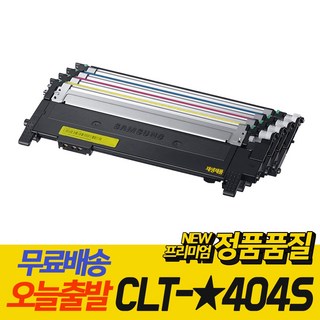 삼성 CLT-K404S SL-C433 C483FW C430 C433W C483W C482W, 1개, CLT-K404S 검정