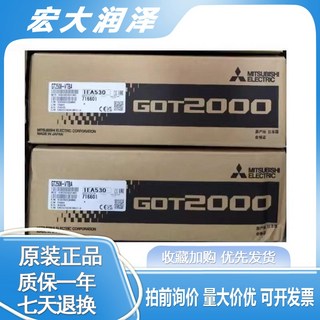 미츠비시 터치스크린 GT2505 GT2308 GT2508 GT2510 2708 GT2310-VTBA VTBD, [03] gt2505-vt BD, 1개