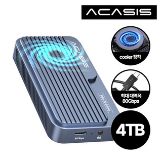 아카시스 TB501PRO 썬더볼트5 80Gbps NVME SSD 외장케이스 인클로저 [용량합본], 마이크론 크루셜 SSD 4TB(특별할인), TB501 PRO