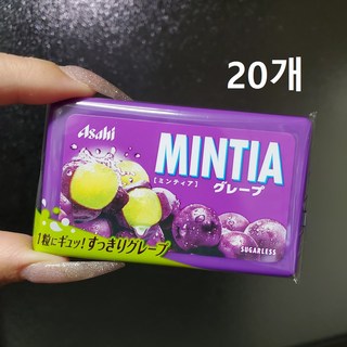 1. 아사히 민티아 ..