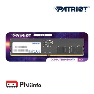 삼성 DDR5 44800