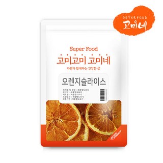 고미네 오렌지슬라이스 대용량 건조과일칩 워터 오렌지칩, 150g, 1개, 150g, 1개