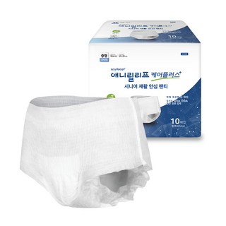 애니릴리프 케어플러스 팬티형 성인 기저귀