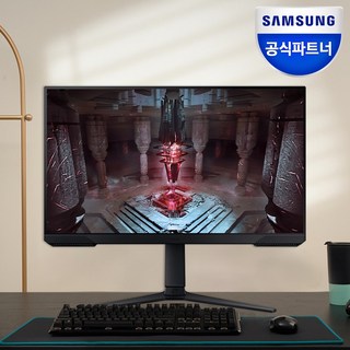 삼성 오디세이 G5 32인치 게이밍 모니터