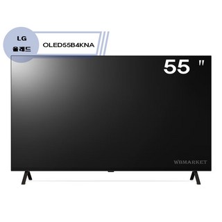 LG 올레드 TV 138cm OLED55B4KNA 55인치 4K UHD 스탠드 벽걸이 (WB), 벽걸이형