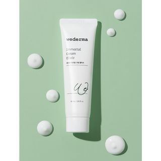 위더마 얼굴 홍조 크림 (얼굴 홍조 크림1위 ) 디판테놀 크림 판테놀 재생크림, 1개, 50ml