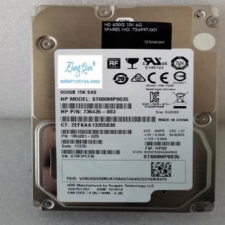 736997-001 600G 제품 이미지