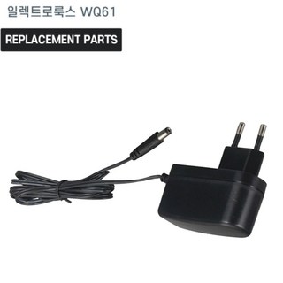 Well Q6 WQ6 배터리 호환용 어댑터 아답타