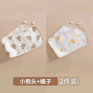 아기 배꼽 보호대 순면, L(6개월~2세), 1개, 곰+오렌지(2겹 2피스)