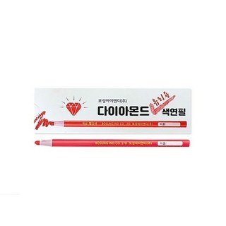 [엘제이] 보성 채점용 종이말이 색연필 12p 다이아몬드 유리용, 10개, 1색