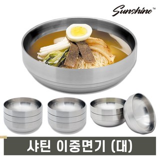 썬샤인 스텐 샤틴 이중국그릇, 샤틴 이중면기 대 5개입, 5개