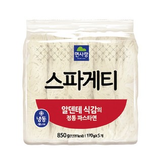 면사랑) 냉동 스파게티면 5개입 850g, 2개
