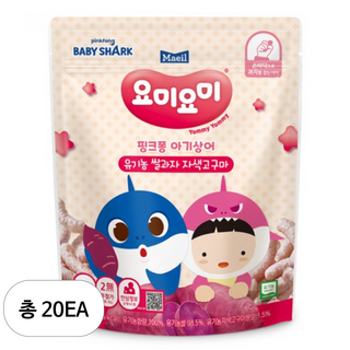 요미요미 유기농 쌀과자 25g, 20개, 자색고구마