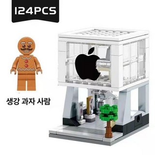 LED 피규어 스마트워치 충전기 귀여운 캐릭터, 1개, B18 아이폰 매장+진저브레드